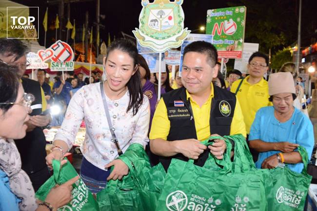 ยกเลิกนำเข้าขยะจากต่างประเทศ ยกเลิกนำเข้าขยะจากต่างประเทศ