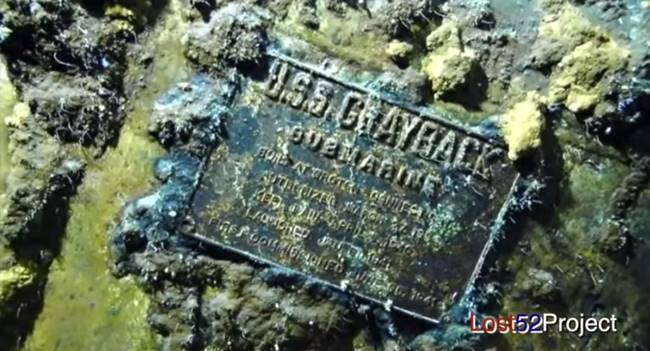 เรือดำน้ำสหรัฐอเมริกา เรือดำน้ำสหรัฐอเมริกา