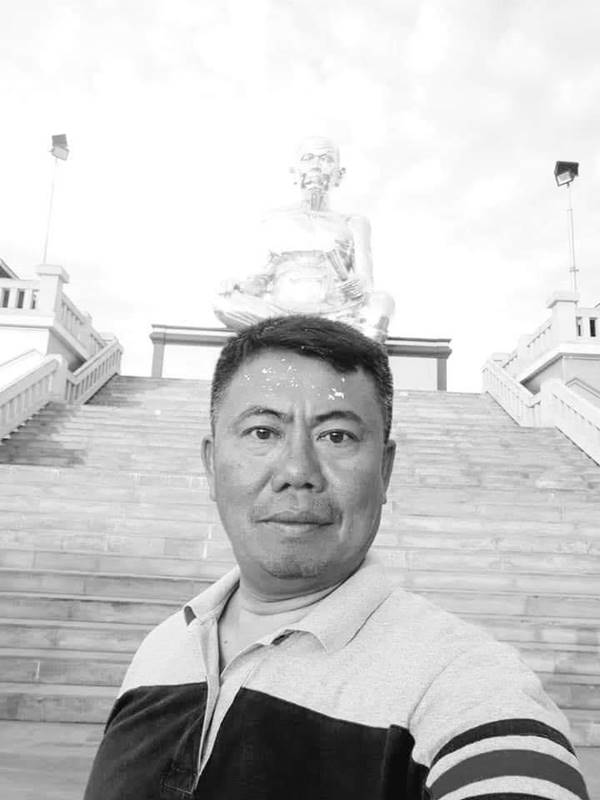 กราดยิงโคราช กราดยิงโคราช