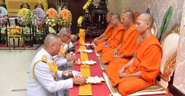 กราดยิงโคราช กราดยิงโคราช