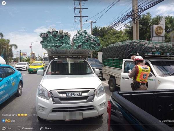 หนุ่มหัวร้อน หนุ่มหัวร้อน