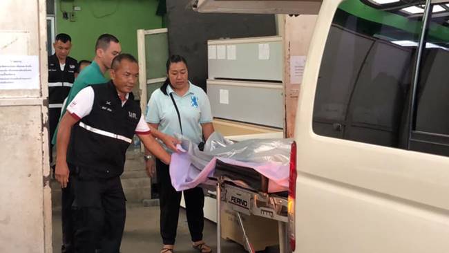 ยิงในศาลจันทบุรี ยิงในศาลจันทบุรี