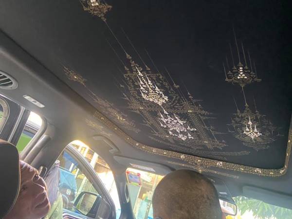 เจิมรถ เจิมรถ