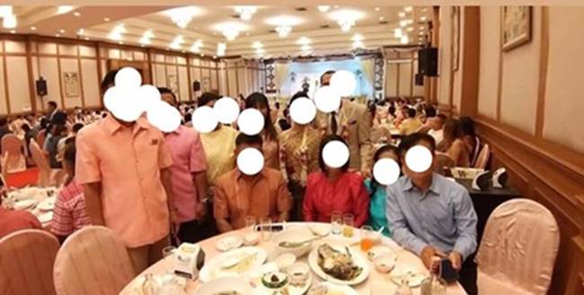 หลอกแต่งงาน หลอกแต่งงาน