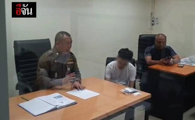 หนุ่มตี๋หัวร้อน หนุ่มตี๋หัวร้อน