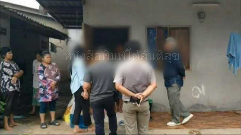 พ่อข่มขืนลูก พ่อข่มขืนลูก