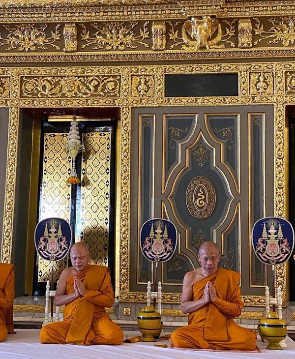 ทูลกระหม่อมหญิงอุบลรัตนราชกัญญา สิริวัฒนาพรรณวดี ทูลกระหม่อมหญิงอุบลรัตนราชกัญญา สิริวัฒนาพรรณวดี