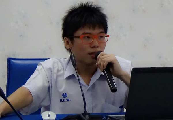 เนติวิทย์ เนติวิทย์