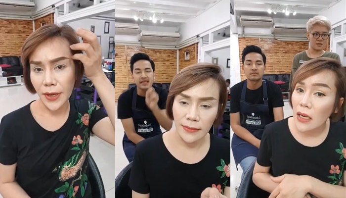 แจ็ค ฟีนิกซ์ แจ็ค ฟีนิกซ์