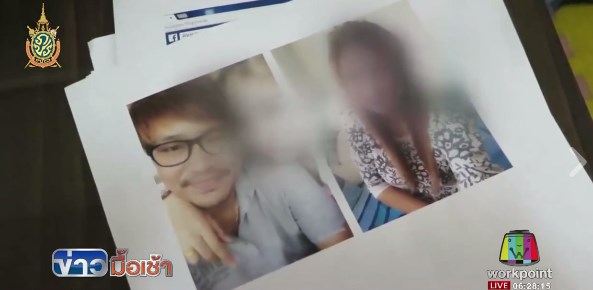 ลูกขโมยเงินแม่ ลูกขโมยเงินแม่