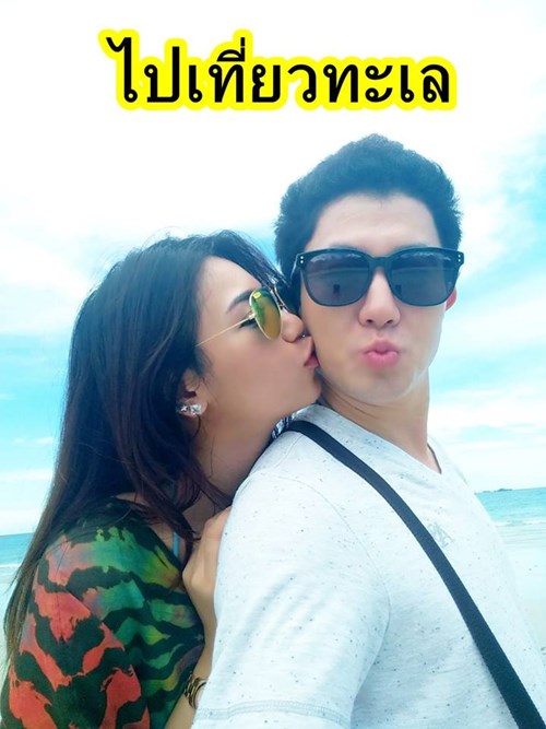 สาวตีแผ่ประสบการณ์สอนหญิงและติ่ง คบหนุ่มเกาหลี ทำชีวิตเปลี่ยนผัน สาวตีแผ่ประสบการณ์สอนหญิงและติ่ง คบหนุ่มเกาหลี ทำชีวิตเปลี่ยนผัน