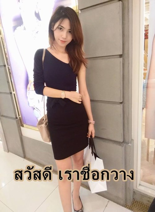 สาวตีแผ่ประสบการณ์สอนหญิงและติ่ง คบหนุ่มเกาหลี ทำชีวิตเปลี่ยนผัน สาวตีแผ่ประสบการณ์สอนหญิงและติ่ง คบหนุ่มเกาหลี ทำชีวิตเปลี่ยนผัน