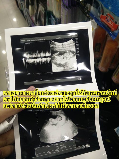 สาวตีแผ่ประสบการณ์สอนหญิงและติ่ง คบหนุ่มเกาหลี ทำชีวิตเปลี่ยนผัน สาวตีแผ่ประสบการณ์สอนหญิงและติ่ง คบหนุ่มเกาหลี ทำชีวิตเปลี่ยนผัน