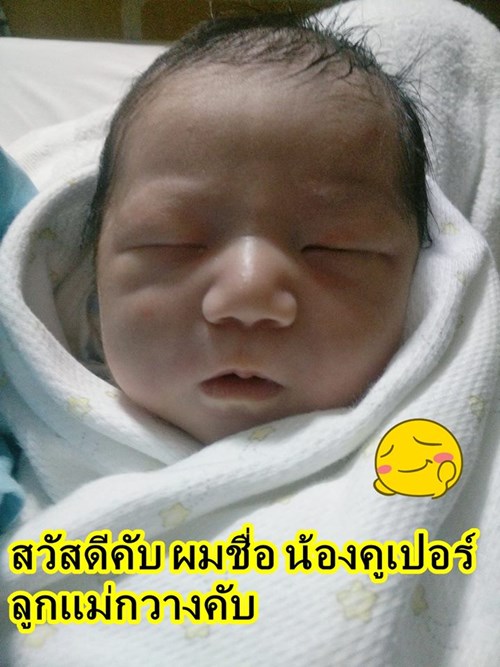 สาวตีแผ่ประสบการณ์สอนหญิงและติ่ง คบหนุ่มเกาหลี ทำชีวิตเปลี่ยนผัน สาวตีแผ่ประสบการณ์สอนหญิงและติ่ง คบหนุ่มเกาหลี ทำชีวิตเปลี่ยนผัน