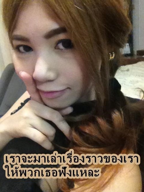 สาวตีแผ่ประสบการณ์สอนหญิงและติ่ง คบหนุ่มเกาหลี ทำชีวิตเปลี่ยนผัน สาวตีแผ่ประสบการณ์สอนหญิงและติ่ง คบหนุ่มเกาหลี ทำชีวิตเปลี่ยนผัน