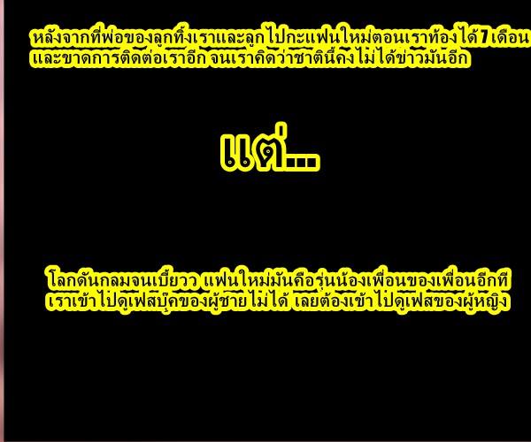 สาวตีแผ่ประสบการณ์สอนหญิงและติ่ง คบหนุ่มเกาหลี ทำชีวิตเปลี่ยนผัน สาวตีแผ่ประสบการณ์สอนหญิงและติ่ง คบหนุ่มเกาหลี ทำชีวิตเปลี่ยนผัน
