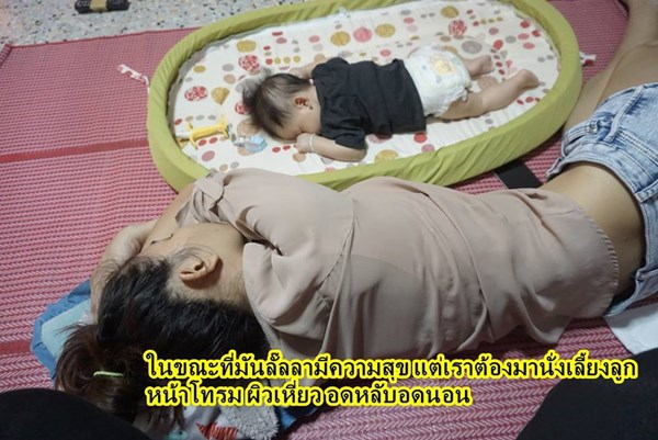 สาวตีแผ่ประสบการณ์สอนหญิงและติ่ง คบหนุ่มเกาหลี ทำชีวิตเปลี่ยนผัน สาวตีแผ่ประสบการณ์สอนหญิงและติ่ง คบหนุ่มเกาหลี ทำชีวิตเปลี่ยนผัน