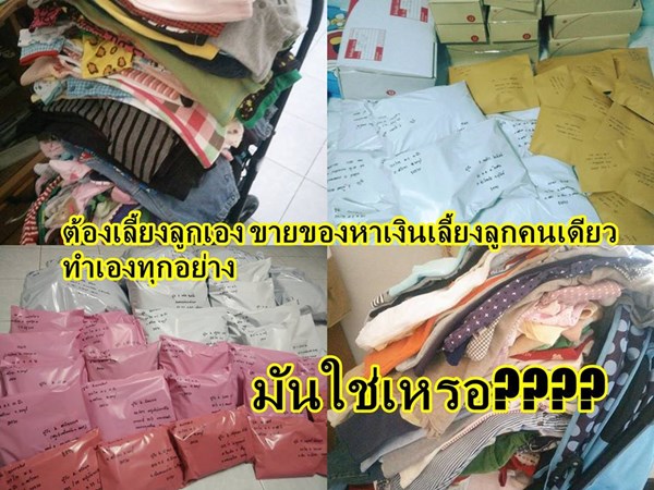 สาวตีแผ่ประสบการณ์สอนหญิงและติ่ง คบหนุ่มเกาหลี ทำชีวิตเปลี่ยนผัน สาวตีแผ่ประสบการณ์สอนหญิงและติ่ง คบหนุ่มเกาหลี ทำชีวิตเปลี่ยนผัน