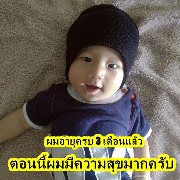 สาวตีแผ่ประสบการณ์สอนหญิงและติ่ง คบหนุ่มเกาหลี ทำชีวิตเปลี่ยนผัน สาวตีแผ่ประสบการณ์สอนหญิงและติ่ง คบหนุ่มเกาหลี ทำชีวิตเปลี่ยนผัน