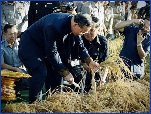 พระบาทสมเด็จพระเจ้าอยู่หัว พระบาทสมเด็จพระเจ้าอยู่หัว