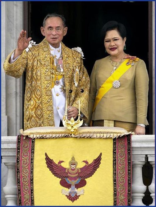 พระบาทสมเด็จพระเจ้าอยู่หัว พระบาทสมเด็จพระเจ้าอยู่หัว