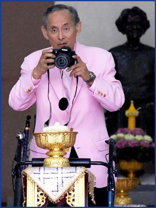 พระบาทสมเด็จพระเจ้าอยู่หัว พระบาทสมเด็จพระเจ้าอยู่หัว