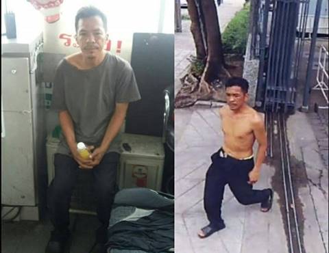 ชายถือเหล็กไล่ตีสาว ชายถือเหล็กไล่ตีสาว