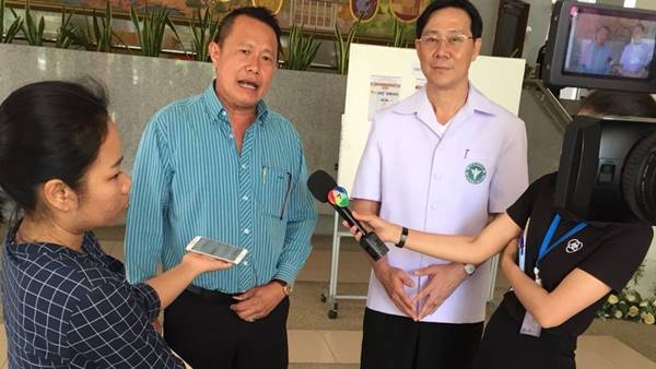 ยาหมอแสง ยาหมอแสง