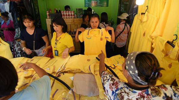 เฉลิมพระชนมพรรษา ร.10 เฉลิมพระชนมพรรษา ร.10