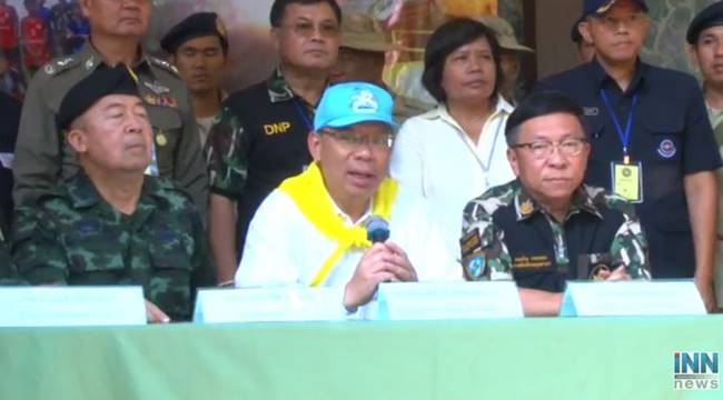 ณรงค์ศักดิ์ โอสถธนากร ณรงค์ศักดิ์ โอสถธนากร