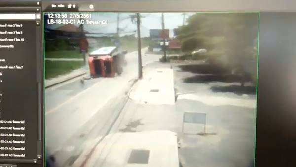 รถพ่วงล้มทับฟอร์จูนเนอร์ รถพ่วงล้มทับฟอร์จูนเนอร์