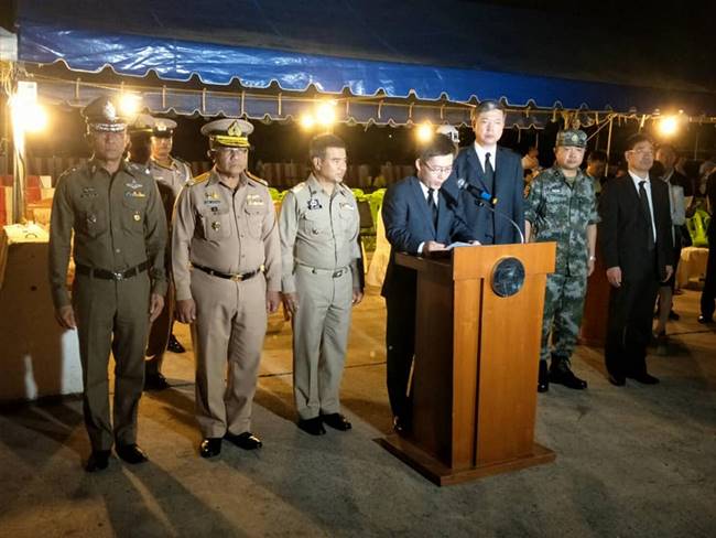 เรือล่มภูเก็ต เรือล่มภูเก็ต