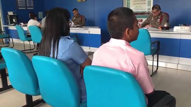 เด็กโดนทำร้าย เด็กโดนทำร้าย