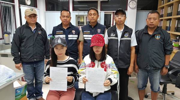 สาวไทย-ลาว ค้ากามผ่านไลน์ สาวไทย-ลาว ค้ากามผ่านไลน์