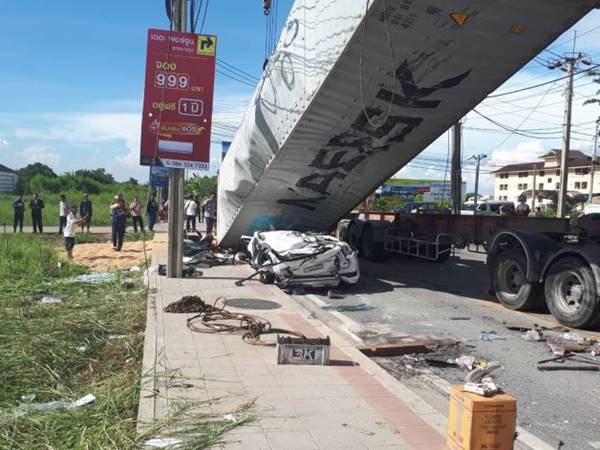 รถพ่วงล้มทับฟอร์จูนเนอร์ รถพ่วงล้มทับฟอร์จูนเนอร์