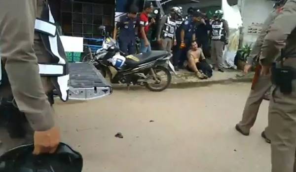 เมายาบ้า เมายาบ้า