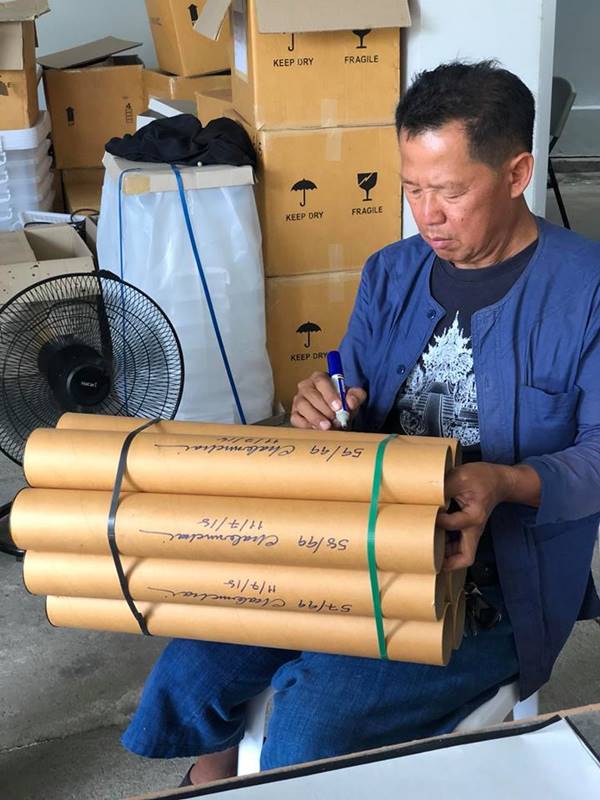 อ.เฉลิมชัย อ.เฉลิมชัย