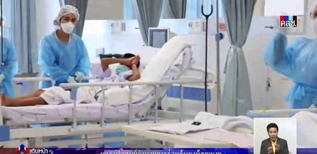 ทีมหมูป่าที่ติดอยู่ในถ้ำหลวง ทีมหมูป่าที่ติดอยู่ในถ้ำหลวง