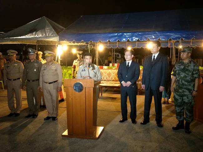 เรือล่มภูเก็ต เรือล่มภูเก็ต