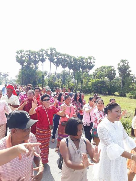 แห่ขันหมาก แห่ขันหมาก