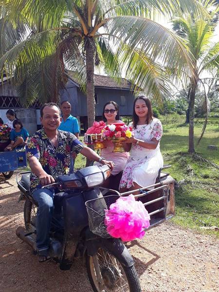 แห่ขันหมาก แห่ขันหมาก