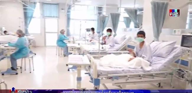 ทีมหมูป่าที่ติดอยู่ในถ้ำหลวง ทีมหมูป่าที่ติดอยู่ในถ้ำหลวง