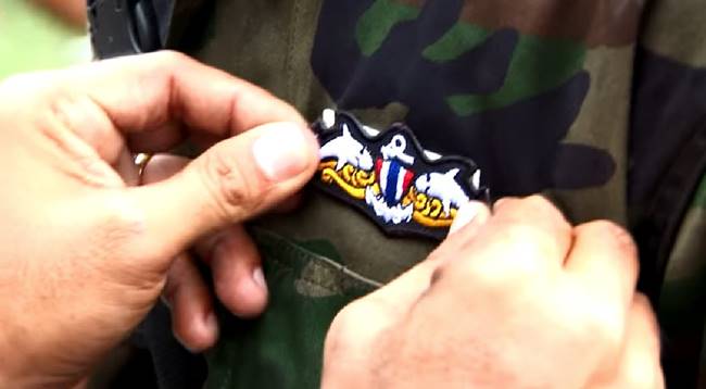 หน่วยซีล หน่วยซีล