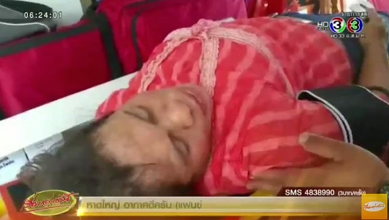 หญิงอายุ 44 ปี โรคหอบกำเริบขณะสอบใบขับขี่ หญิงอายุ 44 ปี โรคหอบกำเริบขณะสอบใบขับขี่