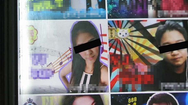 คดีหนุ่มโอนเงินให้วีเจสาว เป็นเรื่องสมยอม คดีหนุ่มโอนเงินให้วีเจสาว เป็นเรื่องสมยอม