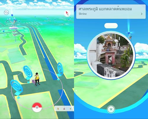 เด็ก ม.3 ครีเอทชุดรีไซเคิล เด็ก ม.3 ครีเอทชุดรีไซเคิล