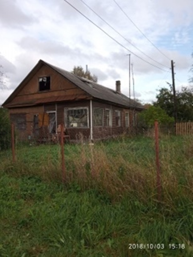 ฆ่ากินเนื้อคน ฆ่ากินเนื้อคน