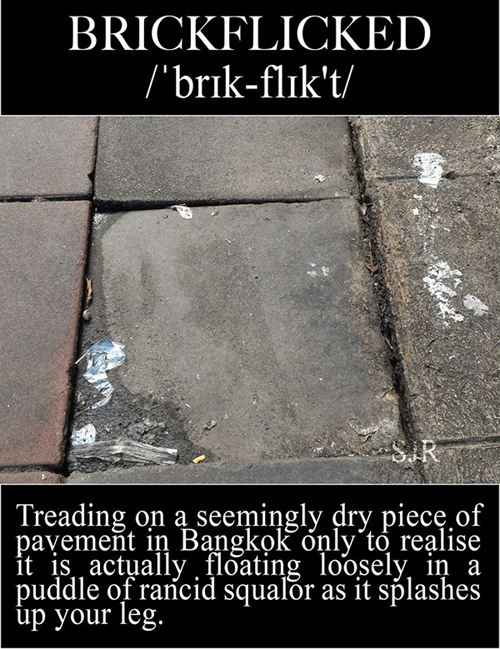 ฟุตปาธประเทศไทย ฟุตปาธประเทศไทย