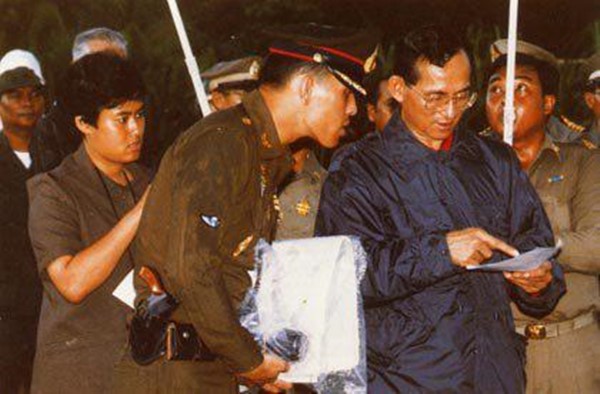 เรื่องเล่า ในหลวง ร.9 ที่มีต่อ สมเด็จพระบรมโอรสาธิราชฯ เรื่องเล่า ในหลวง ร.9 ที่มีต่อ สมเด็จพระบรมโอรสาธิราชฯ