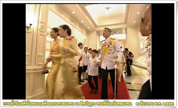 เรื่องเล่า ในหลวง ร.9 ที่มีต่อ สมเด็จพระบรมโอรสาธิราชฯ เรื่องเล่า ในหลวง ร.9 ที่มีต่อ สมเด็จพระบรมโอรสาธิราชฯ